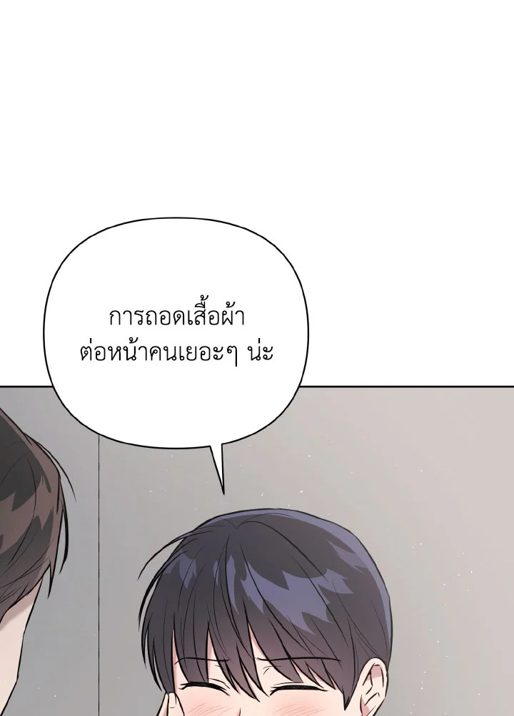 หน้า 110