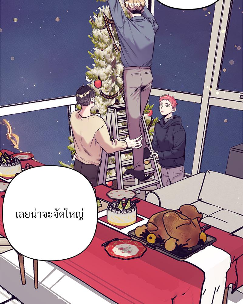 หน้า 57