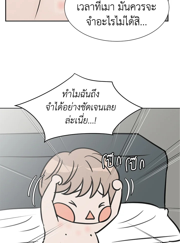 หน้า 64