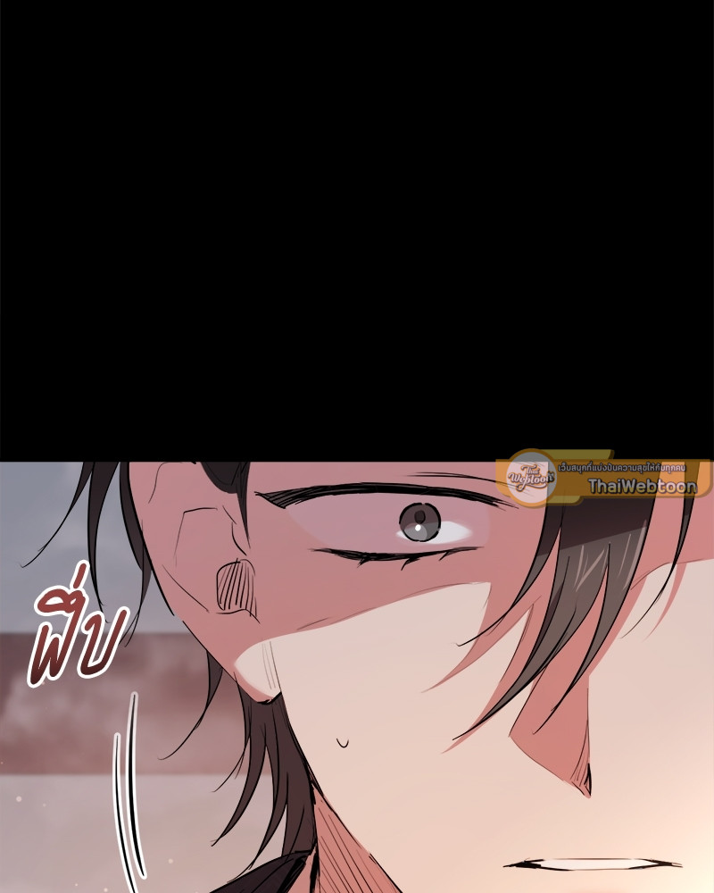 หน้า 95