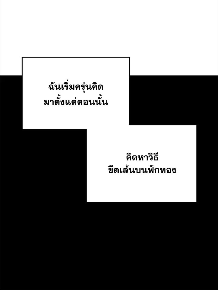 หน้า 89