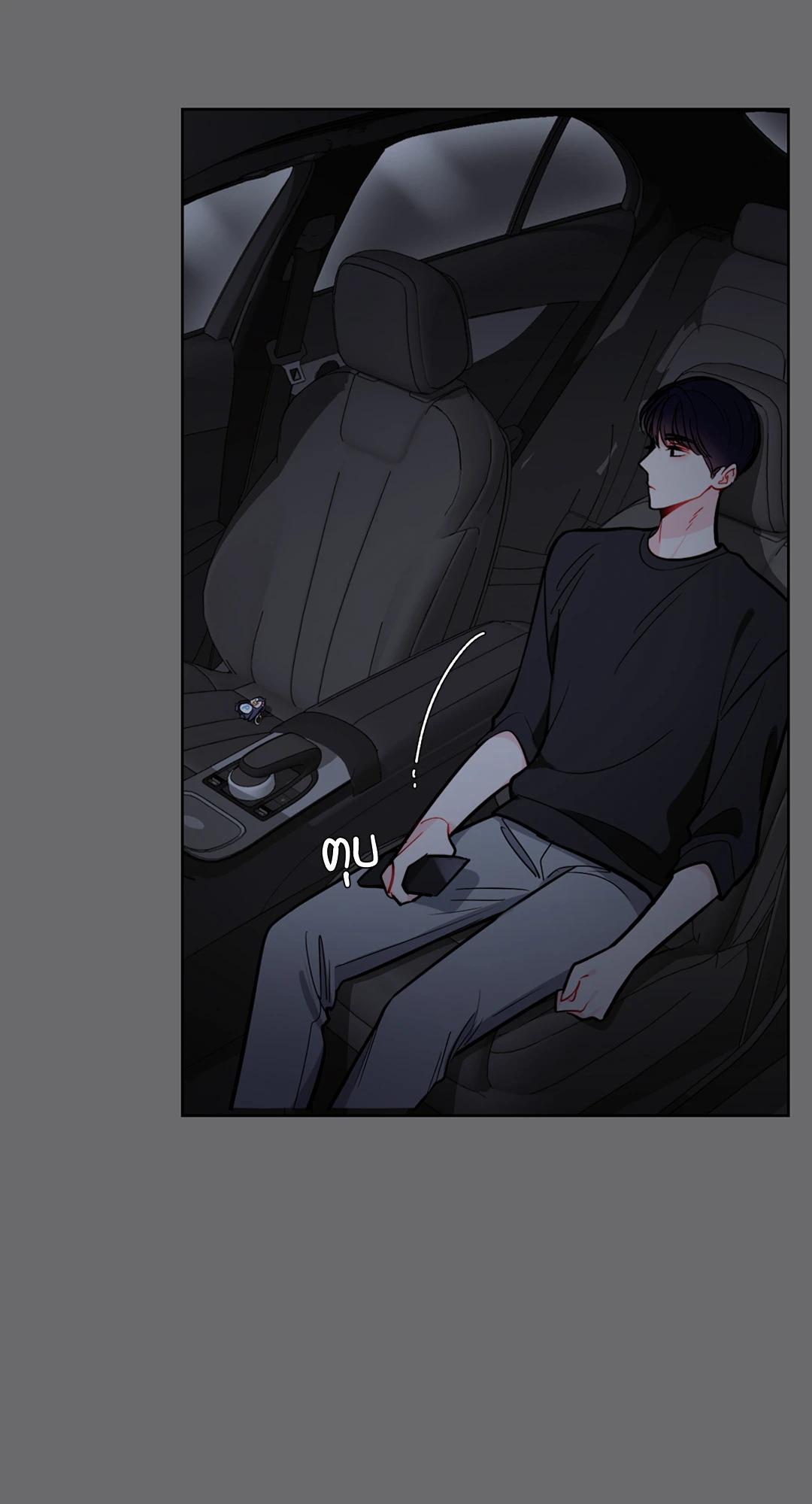 หน้า 56