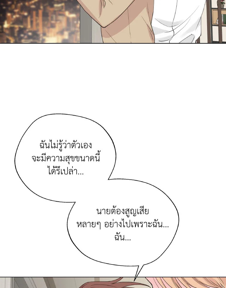 หน้า 95