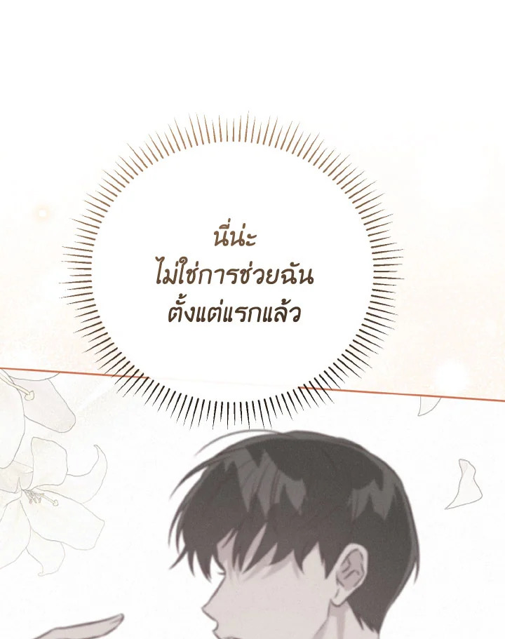 หน้า 152