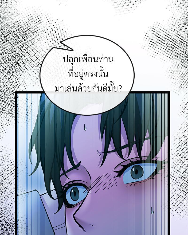 หน้า 48