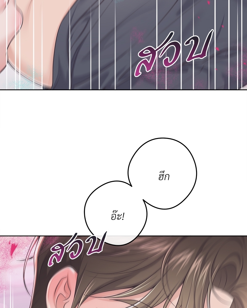 หน้า 90