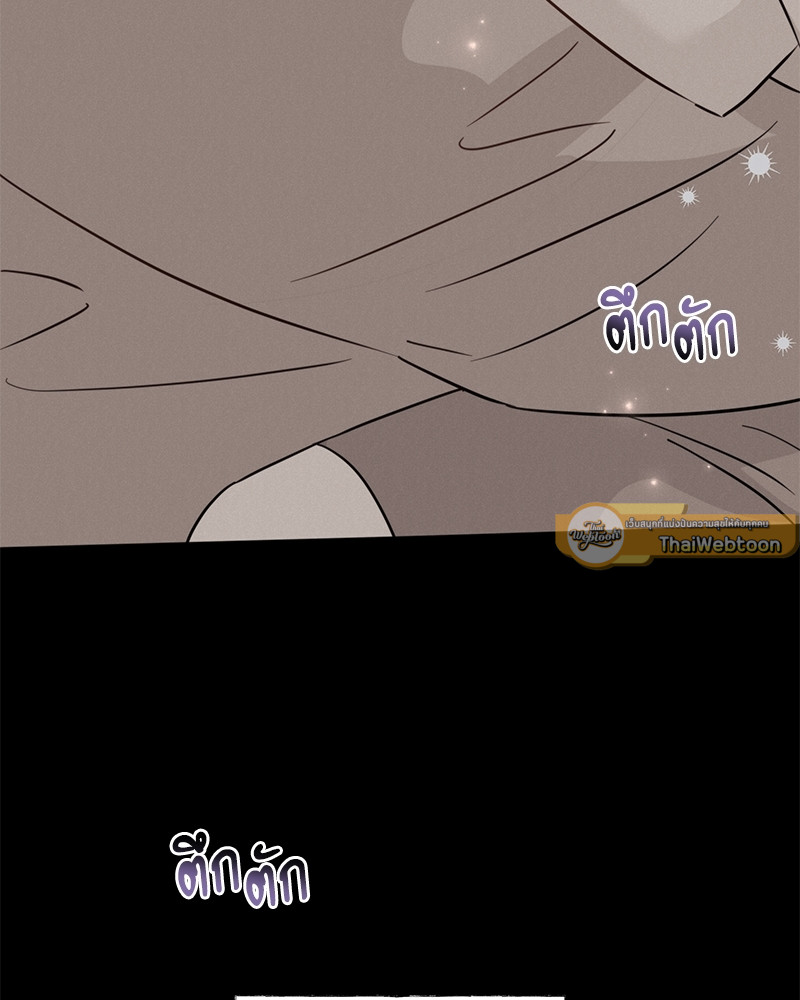 หน้า 159