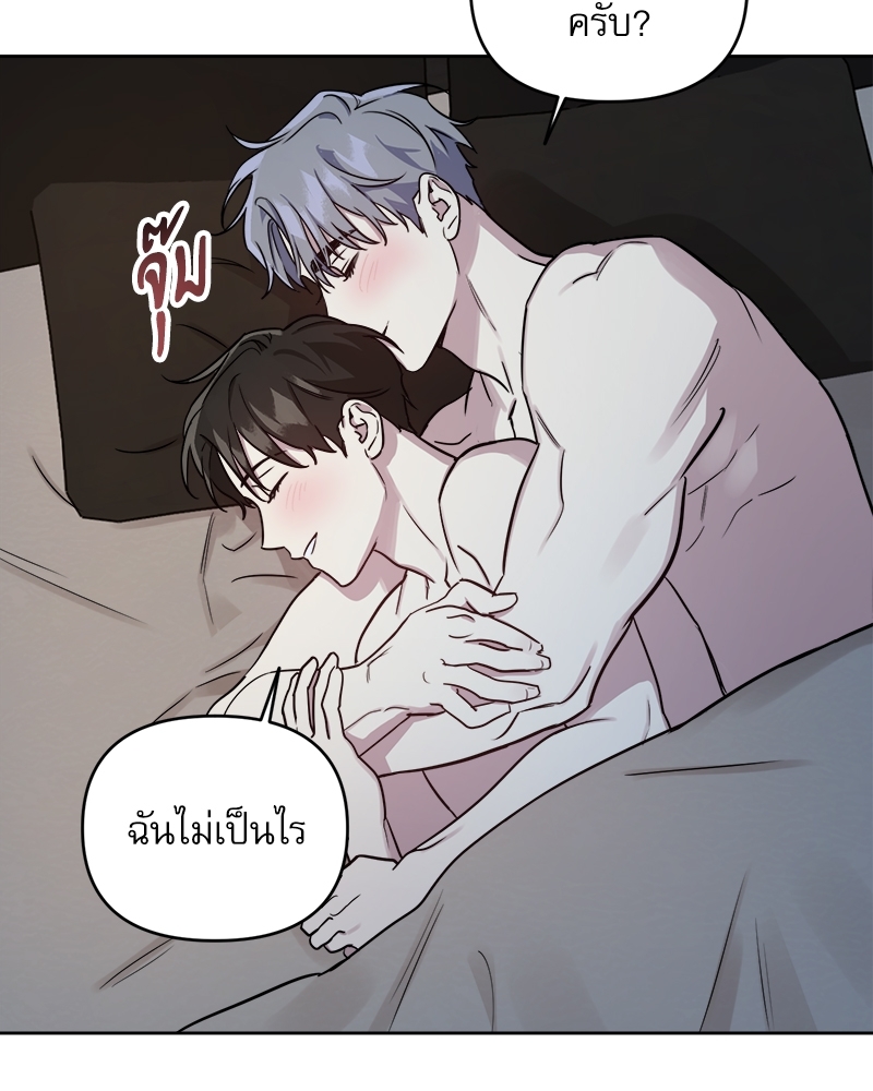 หน้า 72