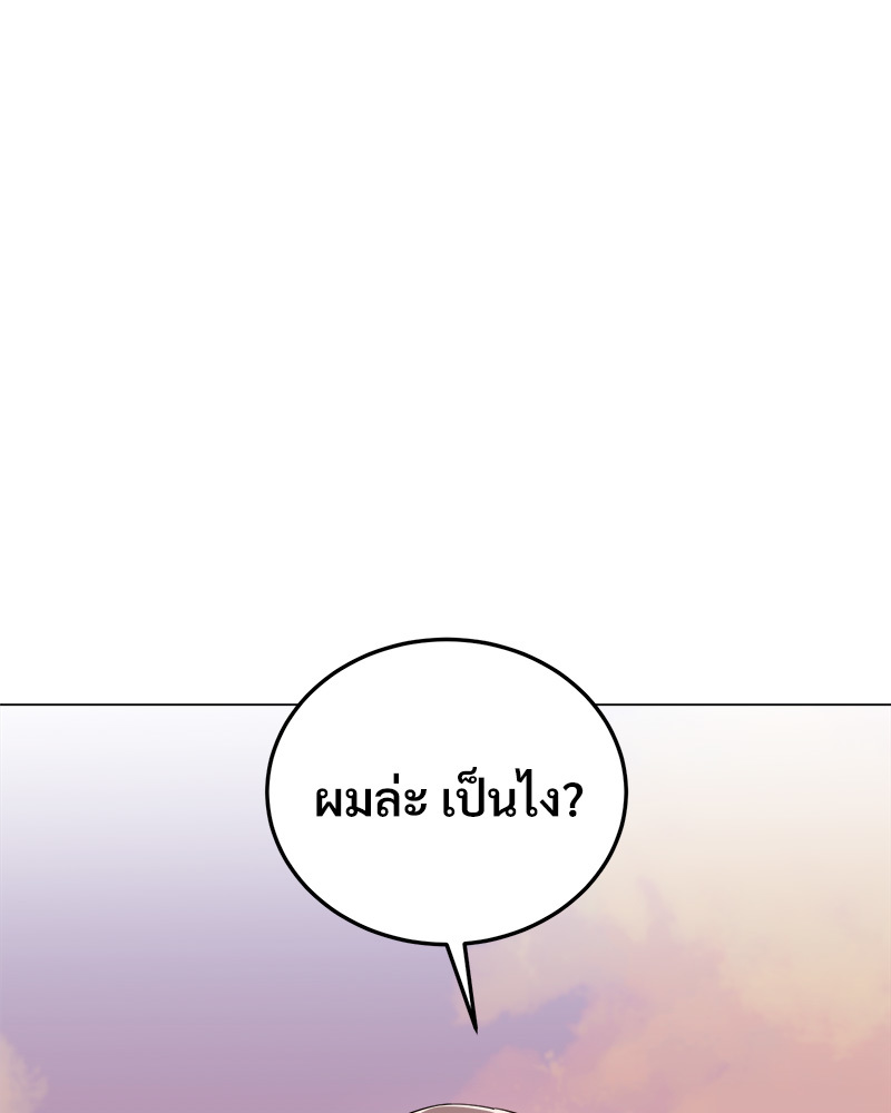 หน้า 115