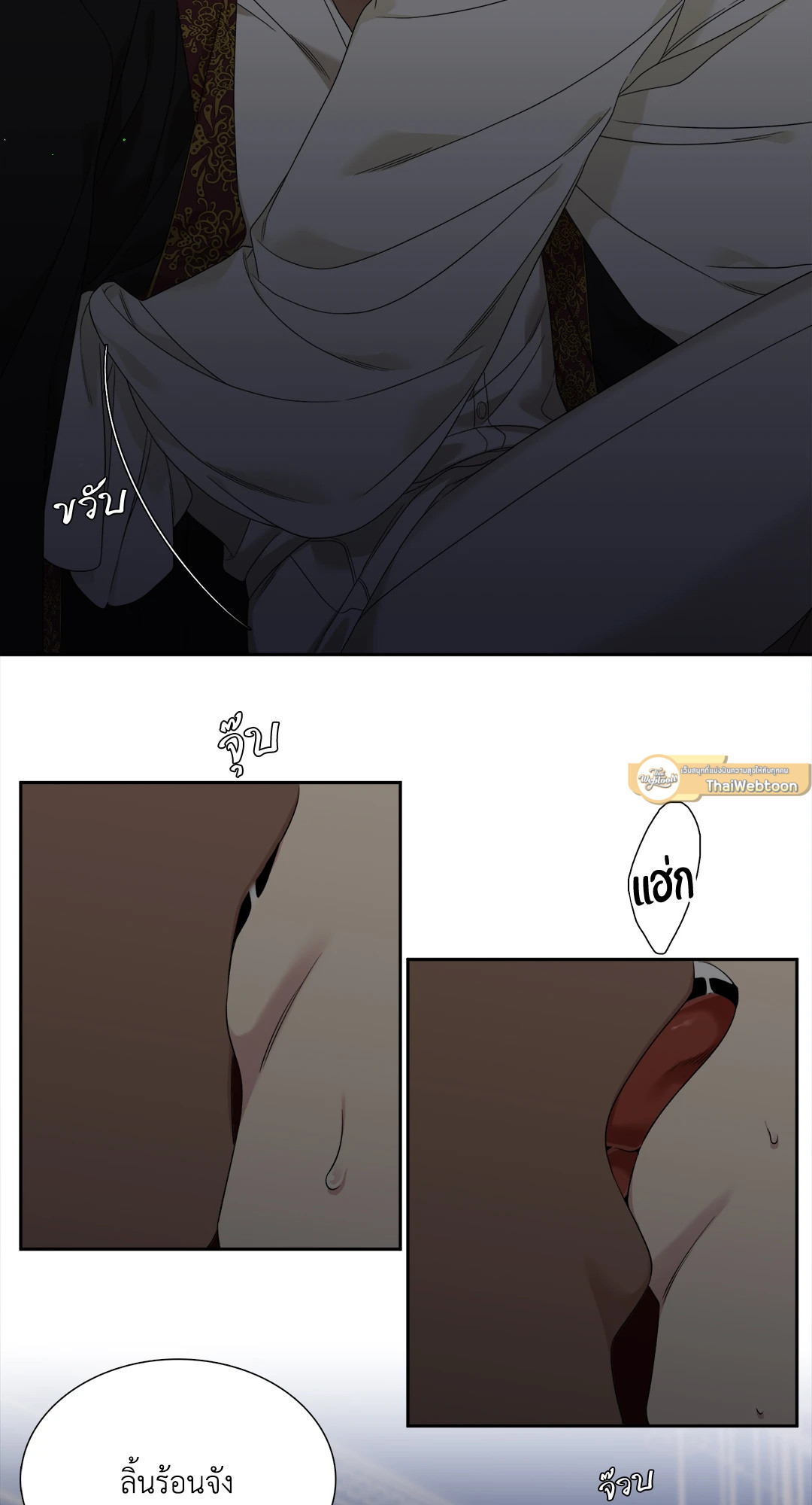 หน้า 47