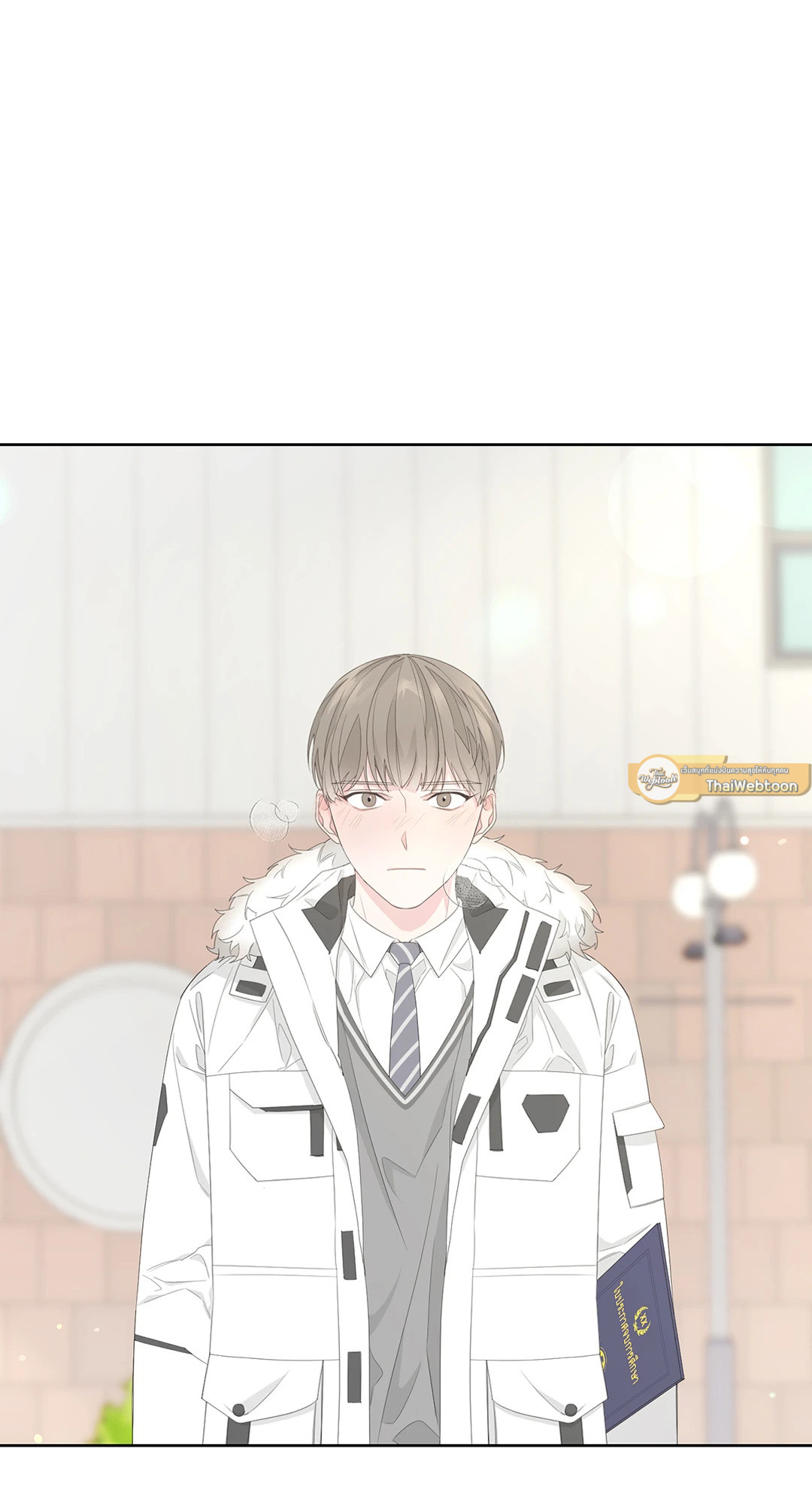หน้า 7