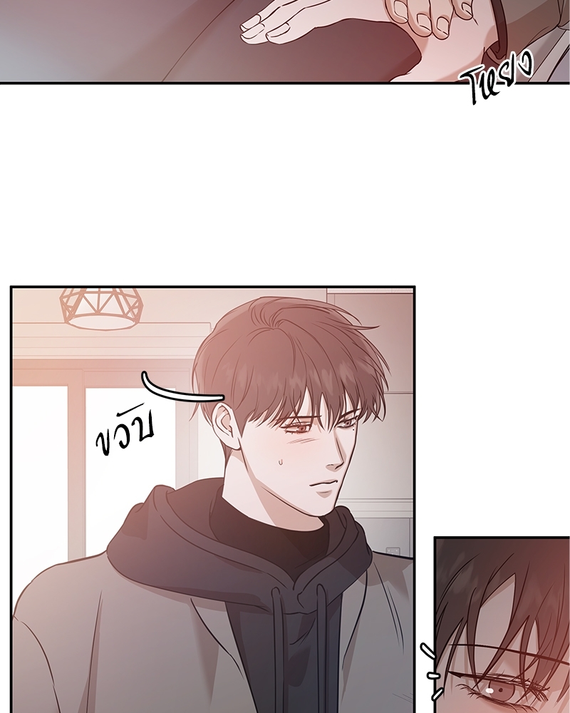 หน้า 55
