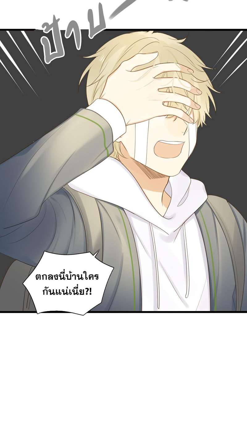หน้า 39