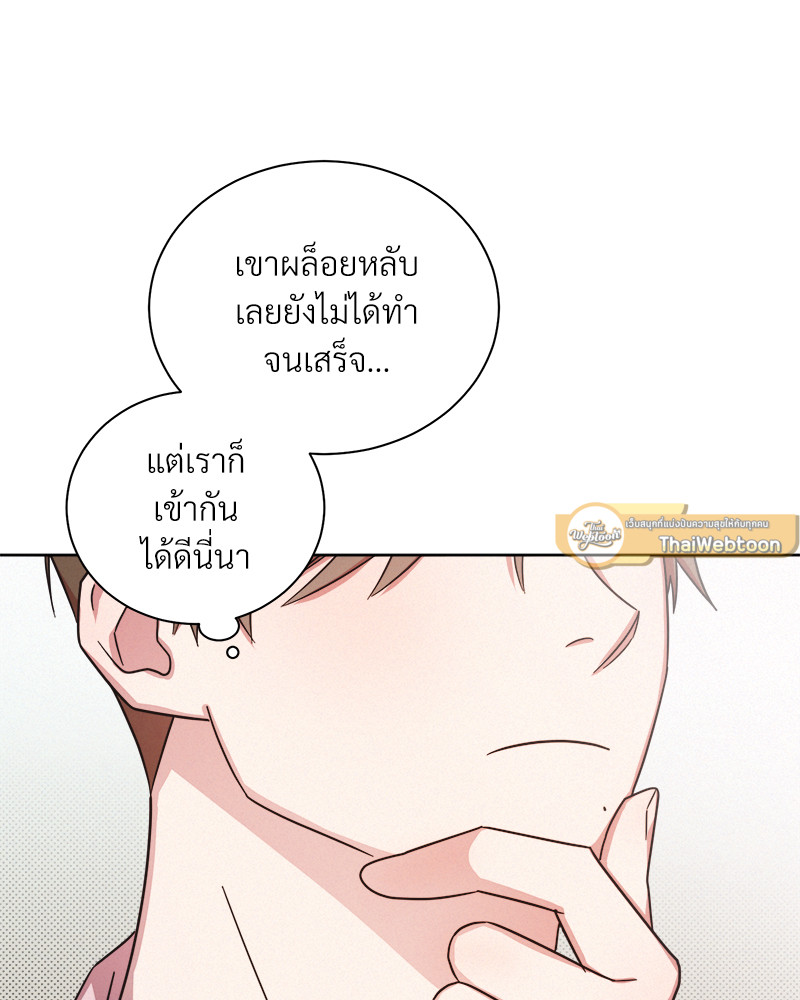 หน้า 89