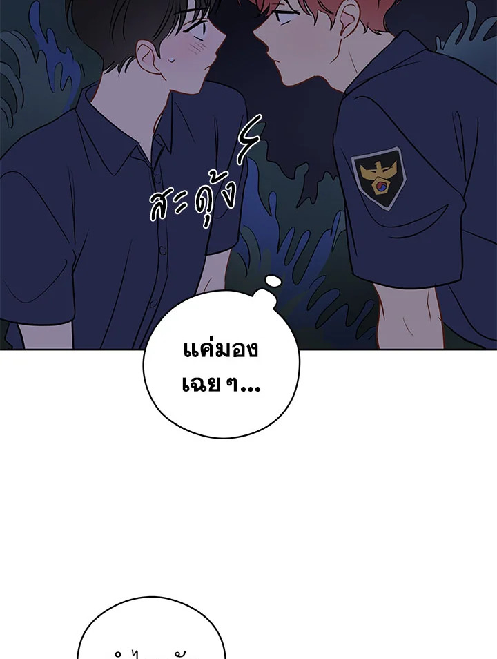 หน้า 60