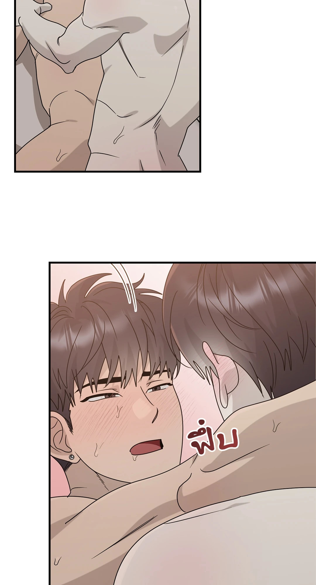 หน้า 29