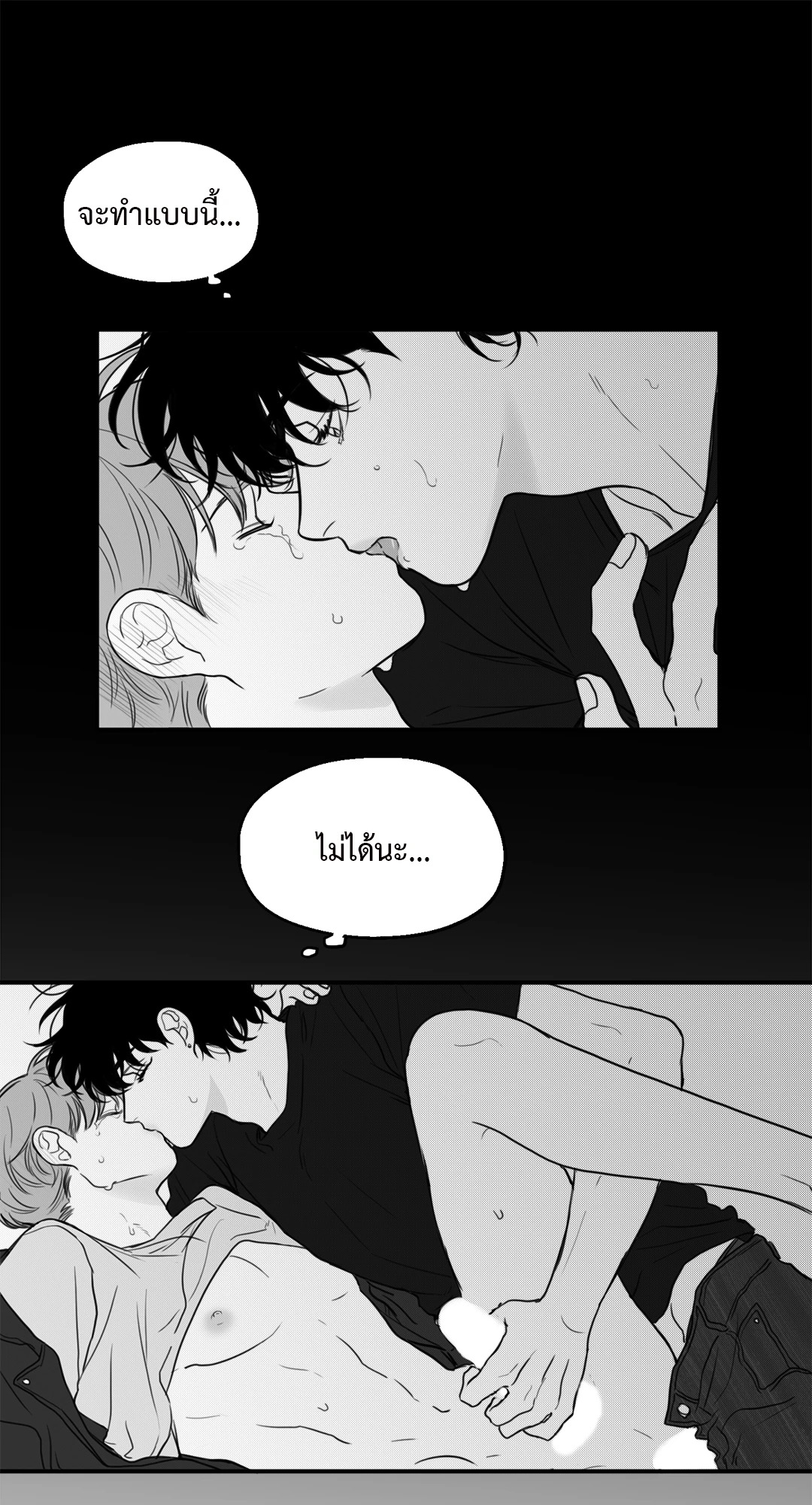 หน้า 43