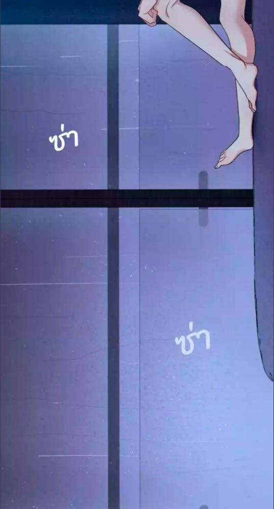 หน้า 68