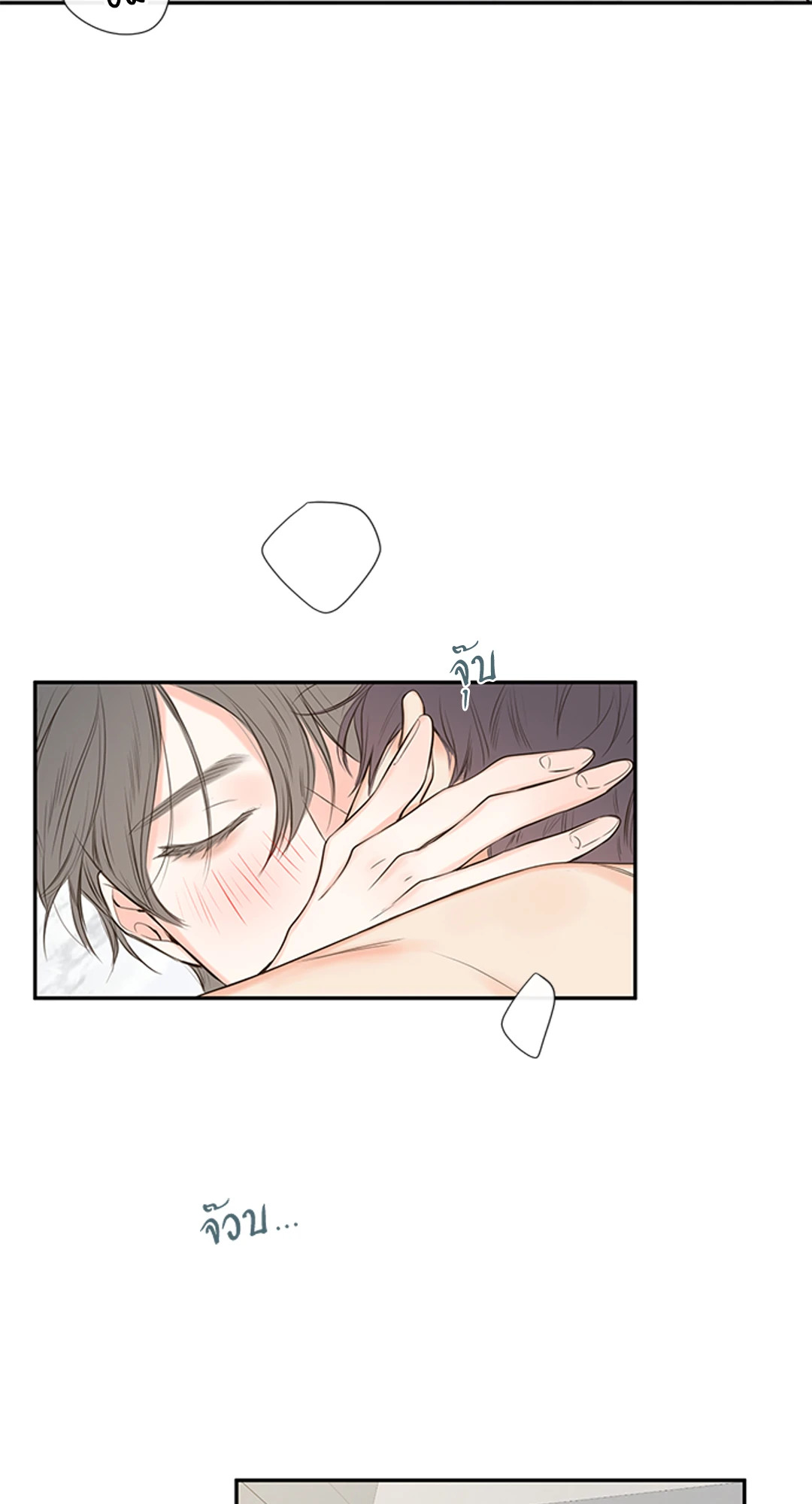 หน้า 50