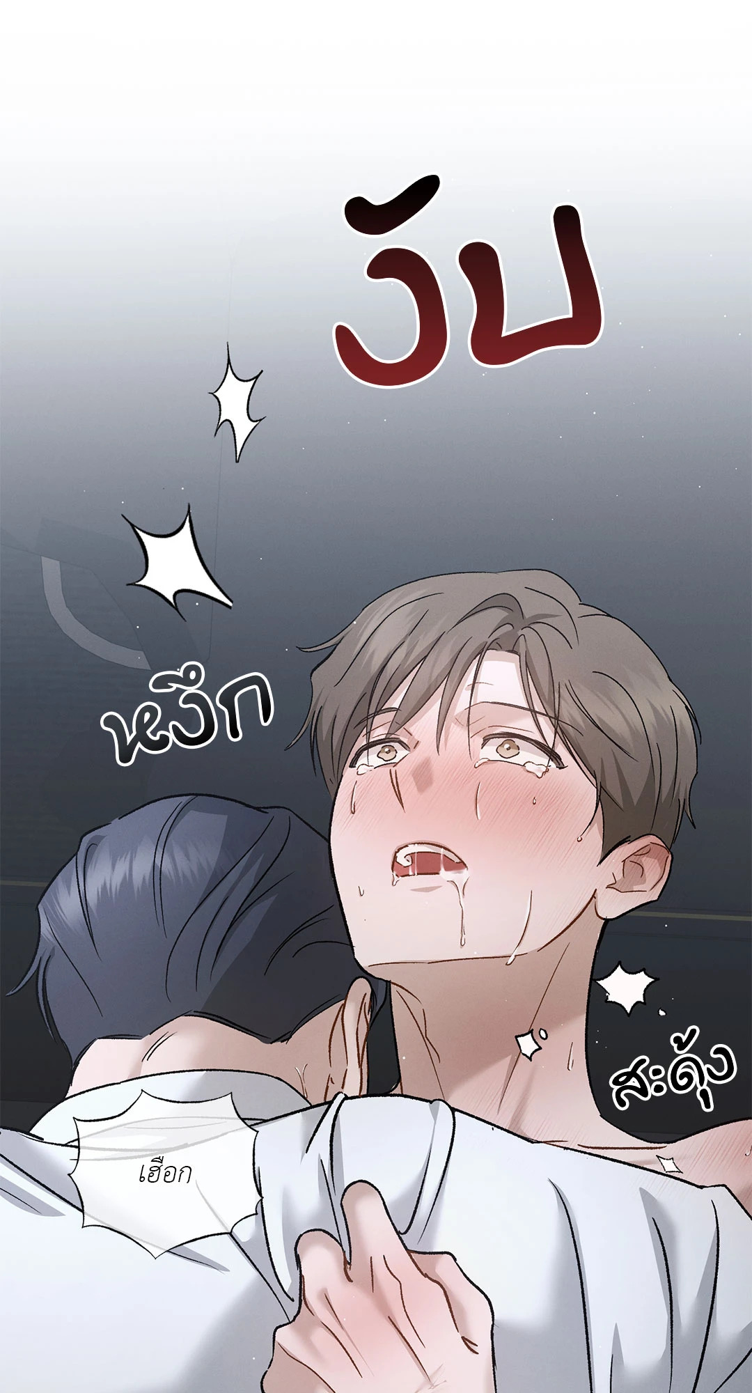 หน้า 64