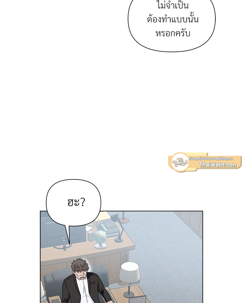 หน้า 95
