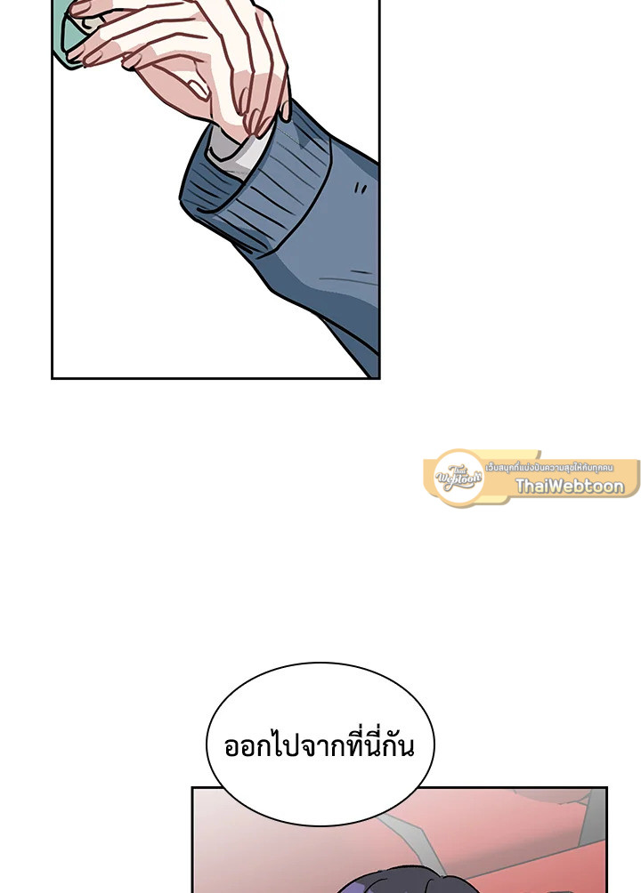 หน้า 79