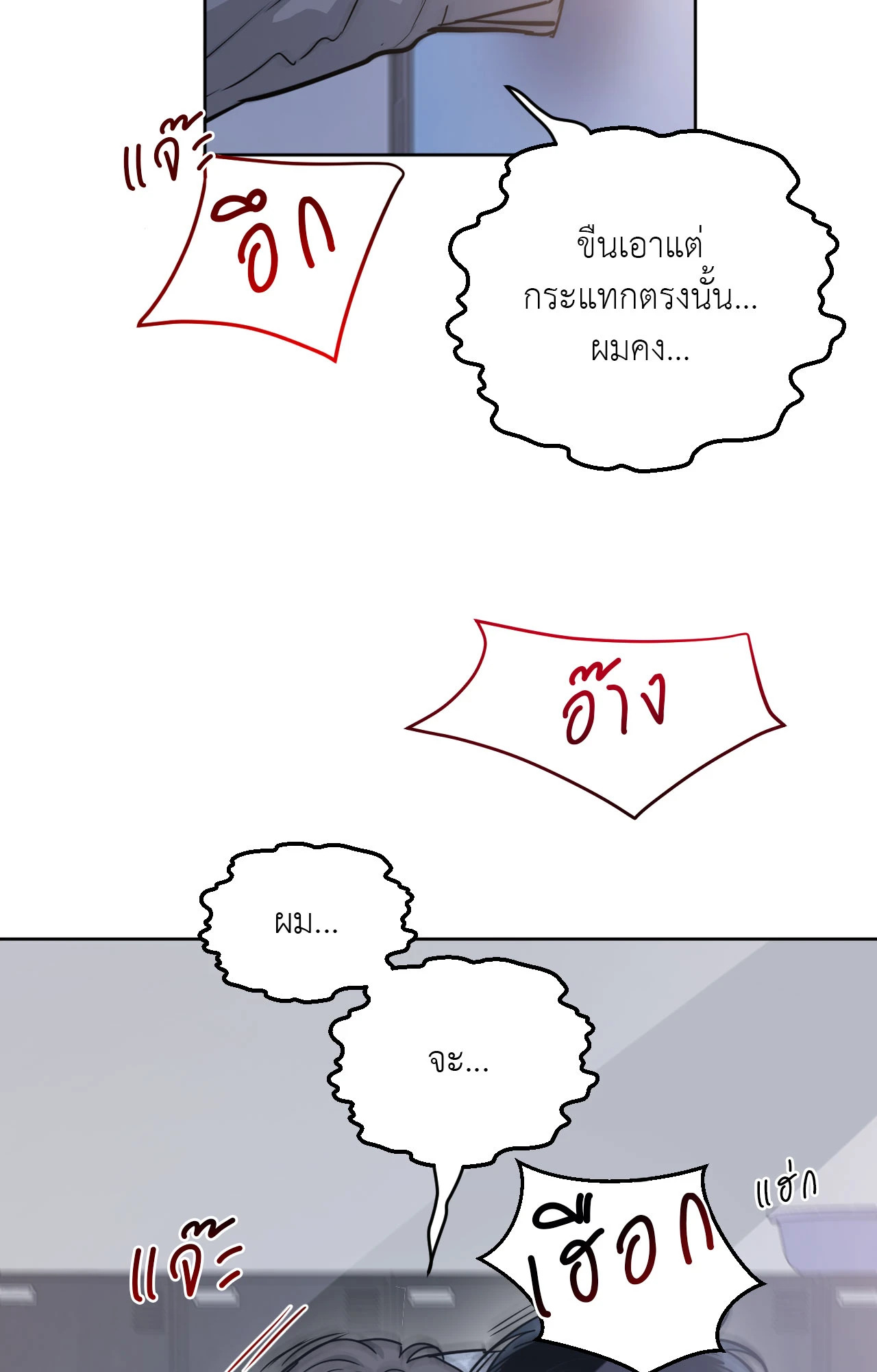 หน้า 68