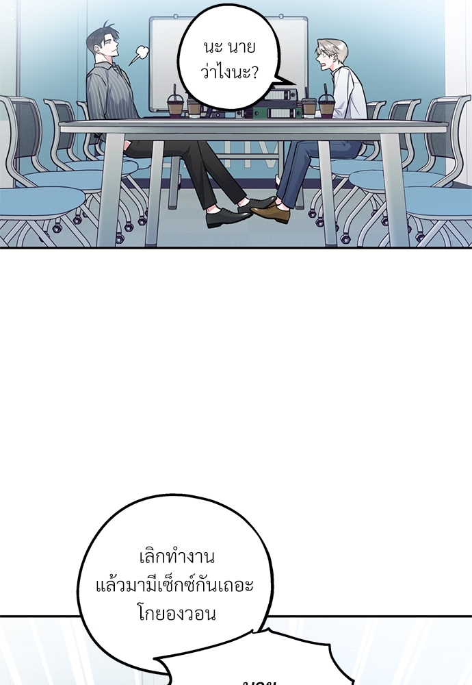 หน้า 94