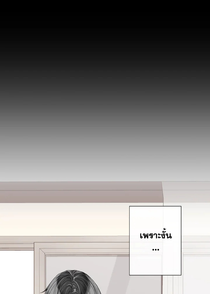 หน้า 109