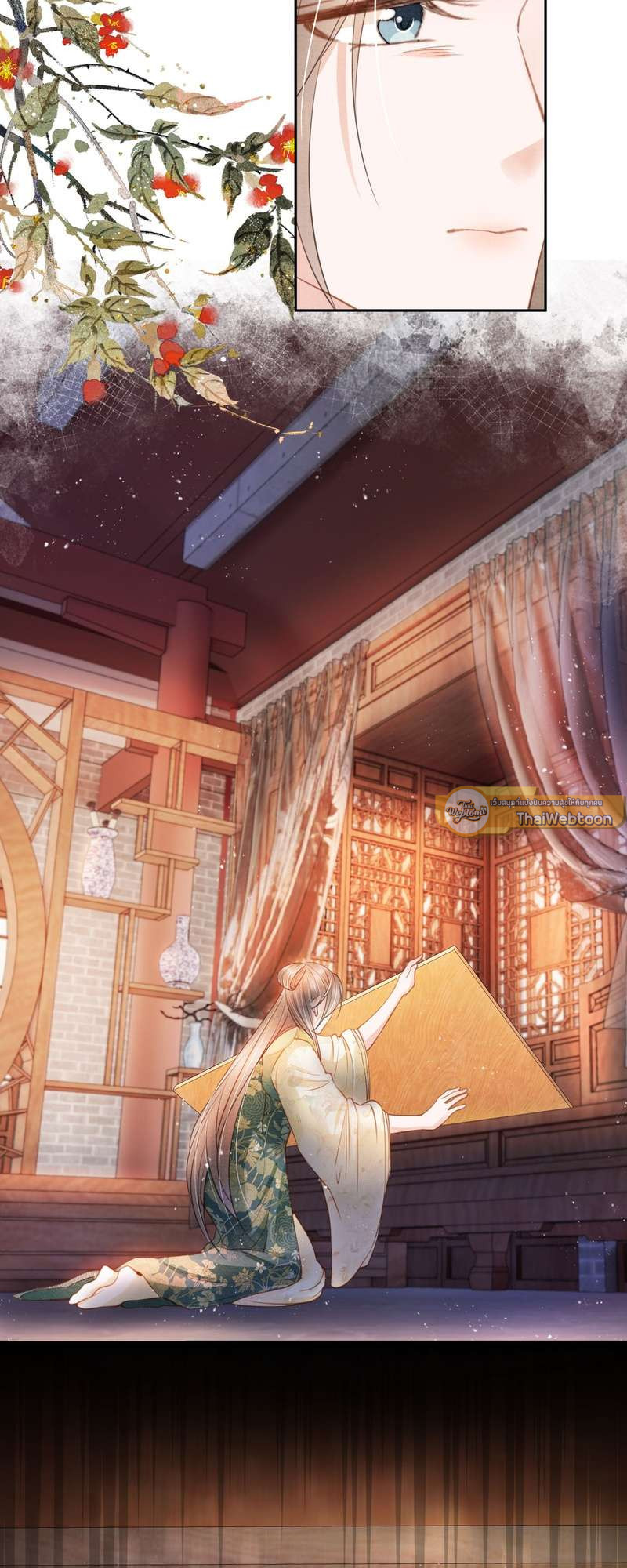 หน้า 22