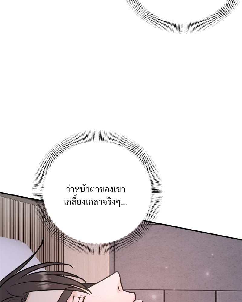 หน้า 78