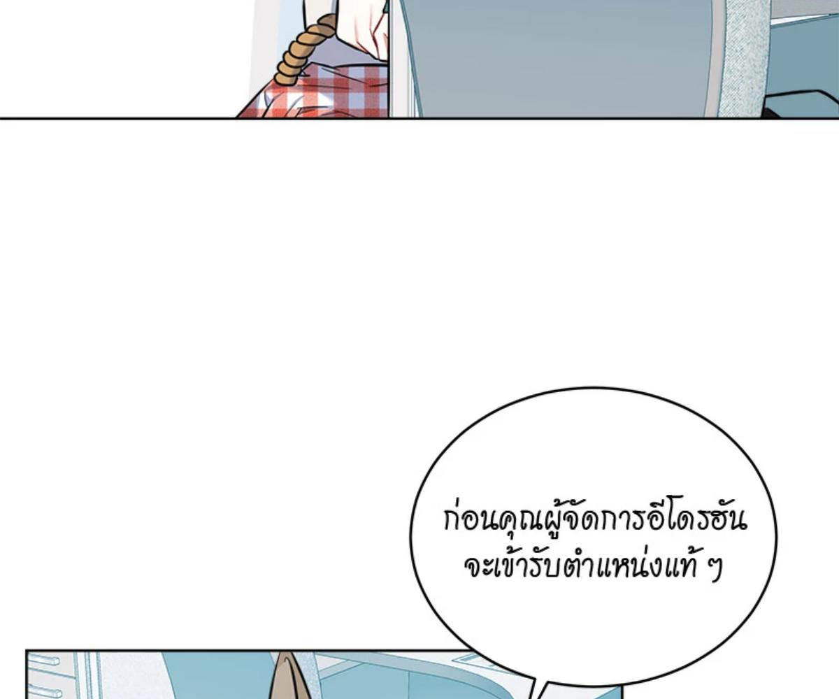 หน้า 129