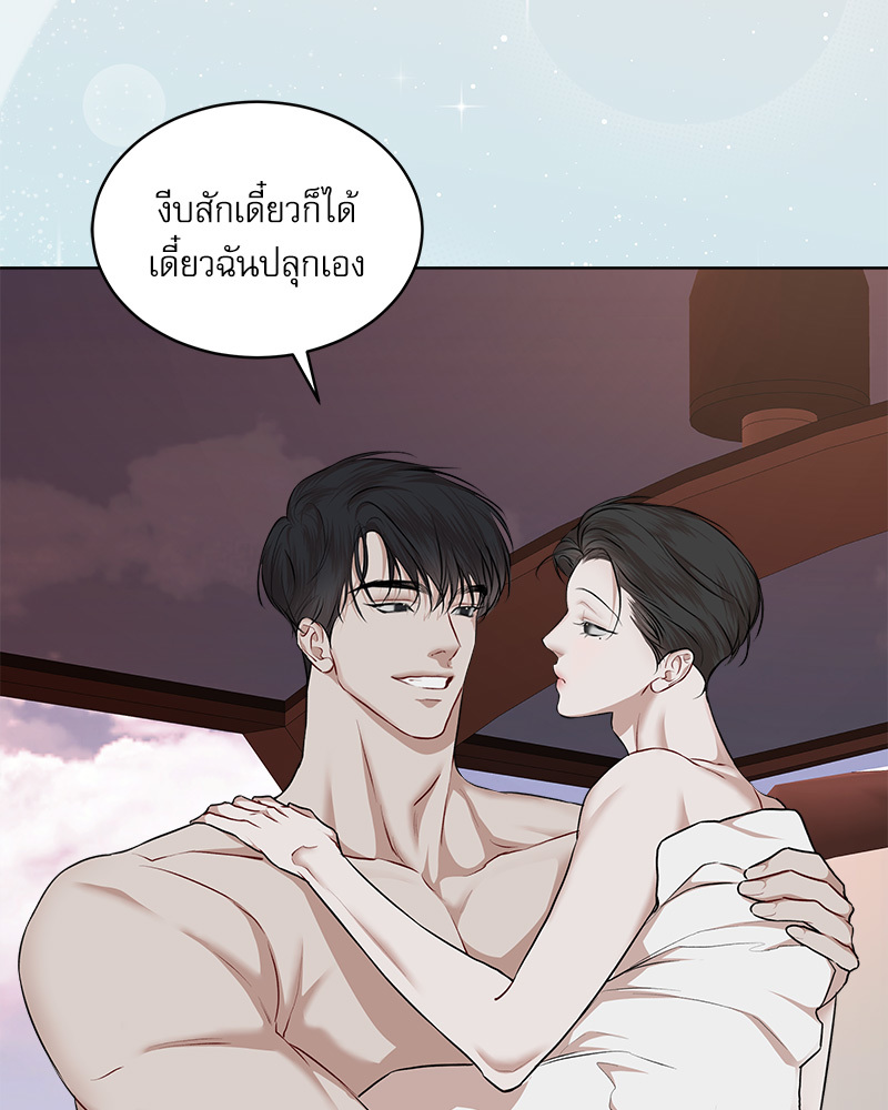 หน้า 118