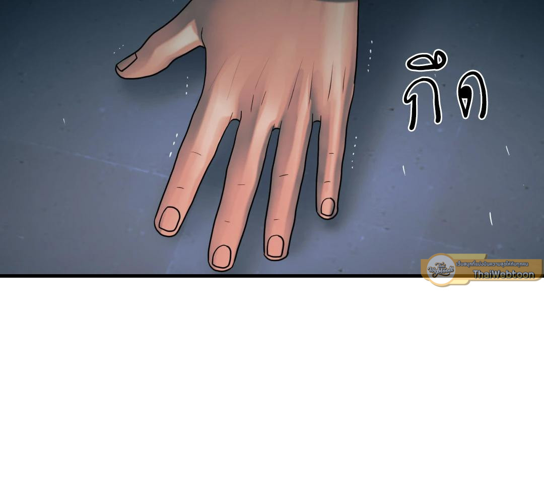 หน้า 162