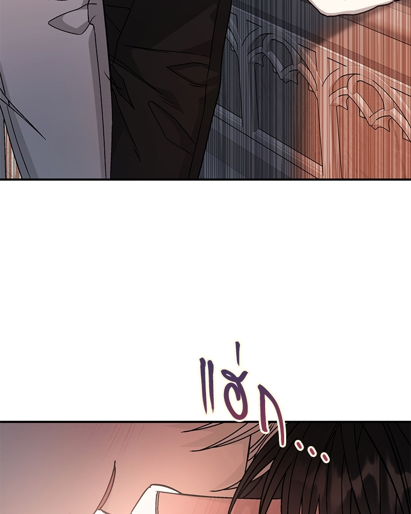 หน้า 104