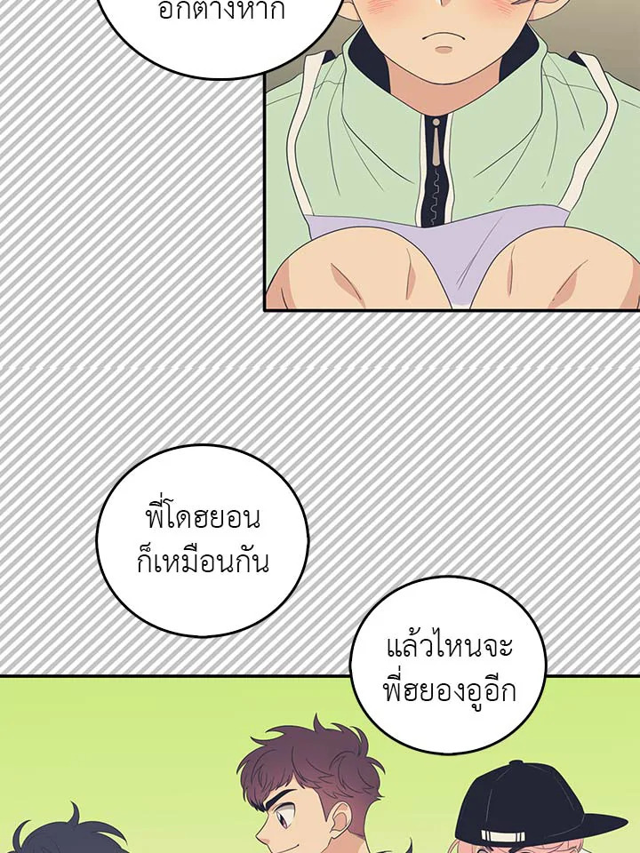 หน้า 56