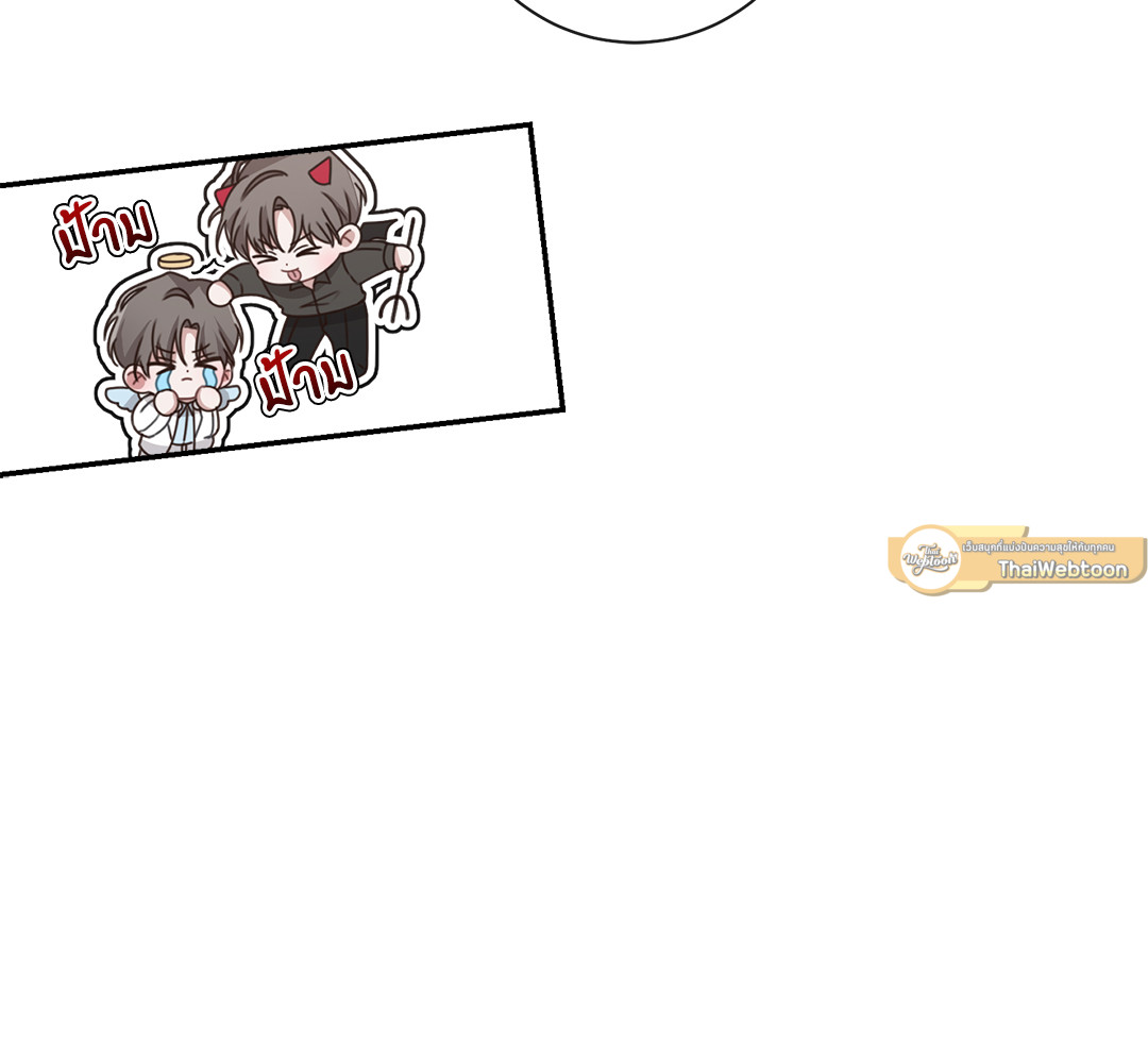 หน้า 110