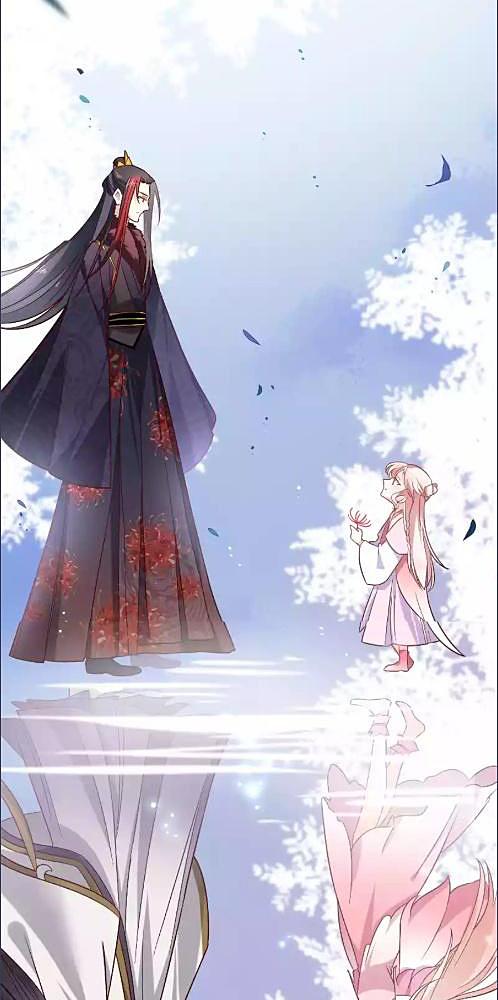 หนึ่งในปฐพีนี้ที่ข้ารัก | The Legend of Wuyou in Five Volumes of Divine Beasts ตอนที่ 2 - รูปที่ 2