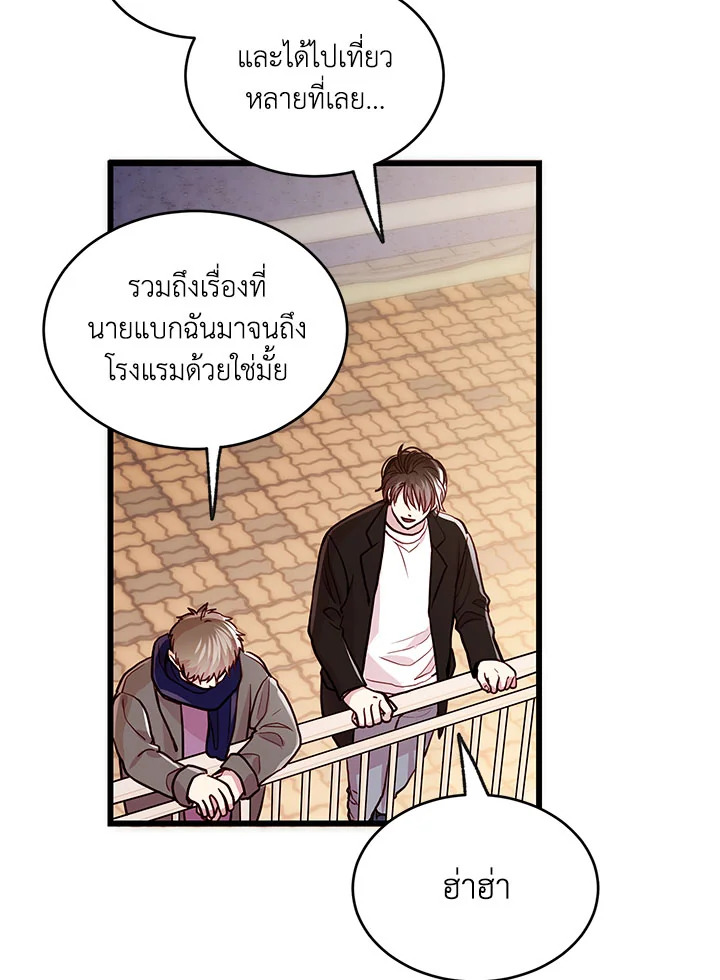 หน้า 63