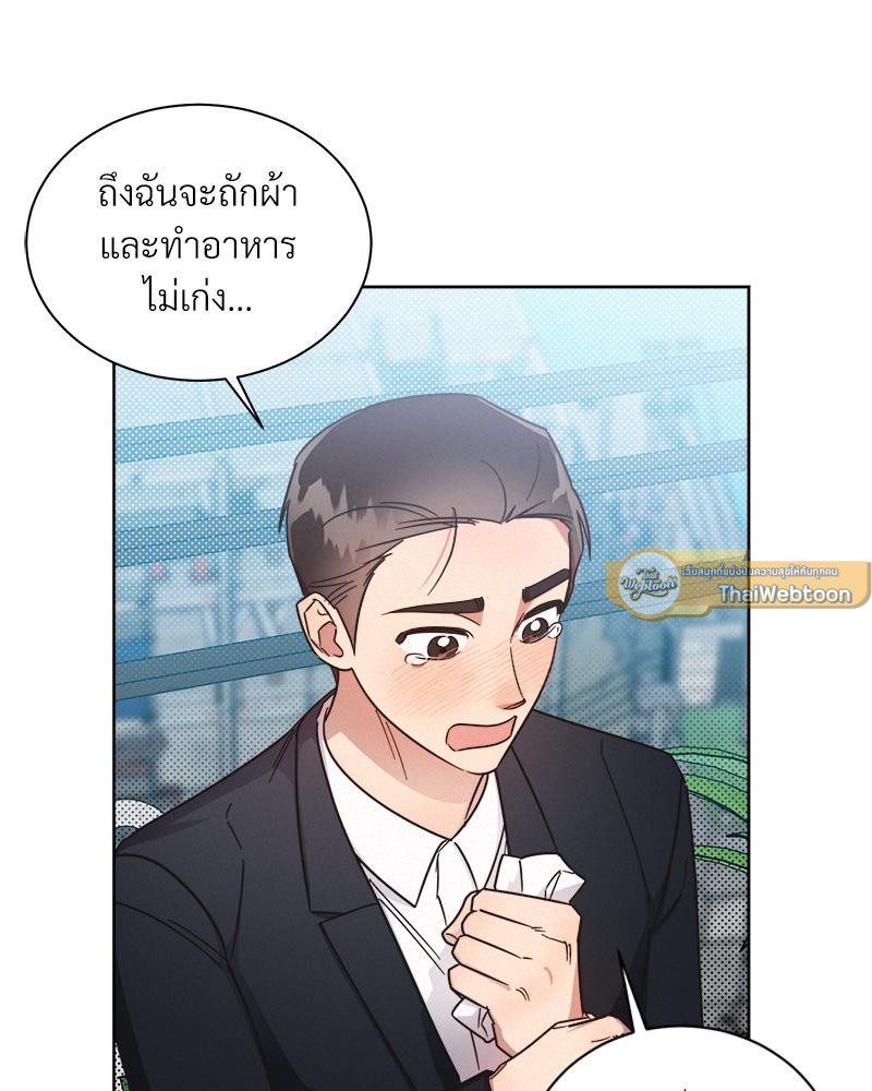 หน้า 64