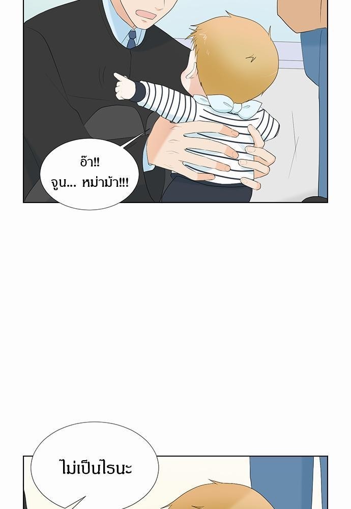 หน้า 95
