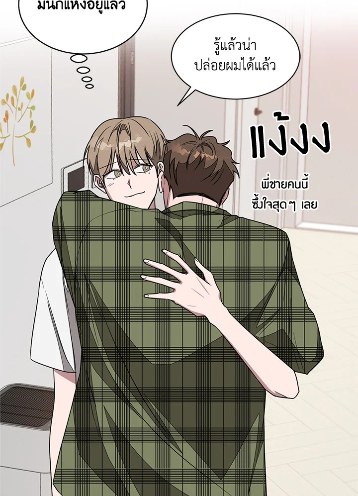 หน้า 51