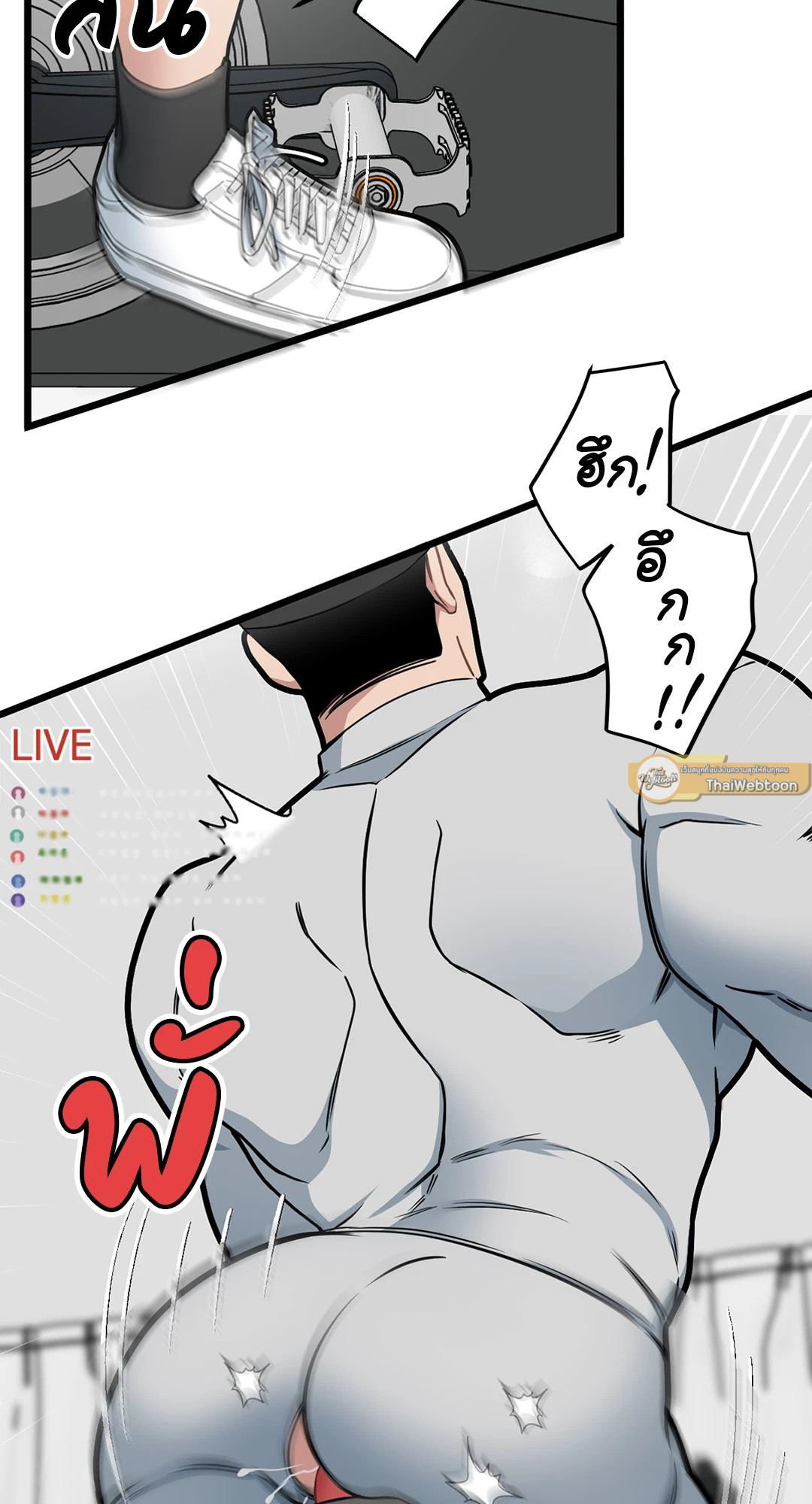 หน้า 39