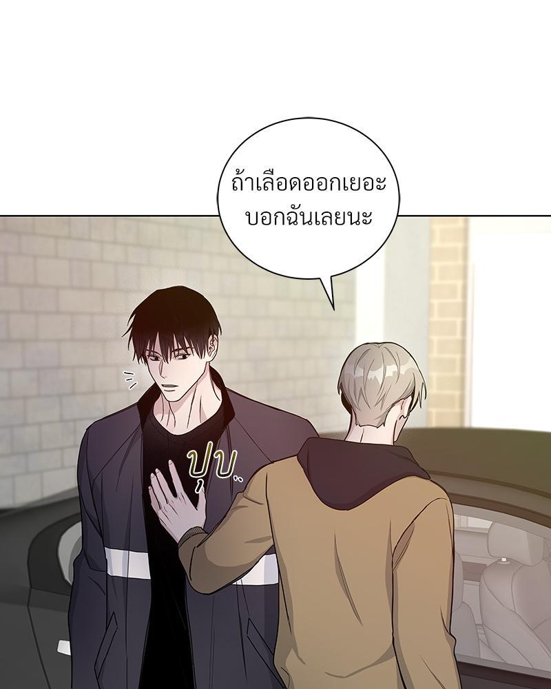 หน้า 67