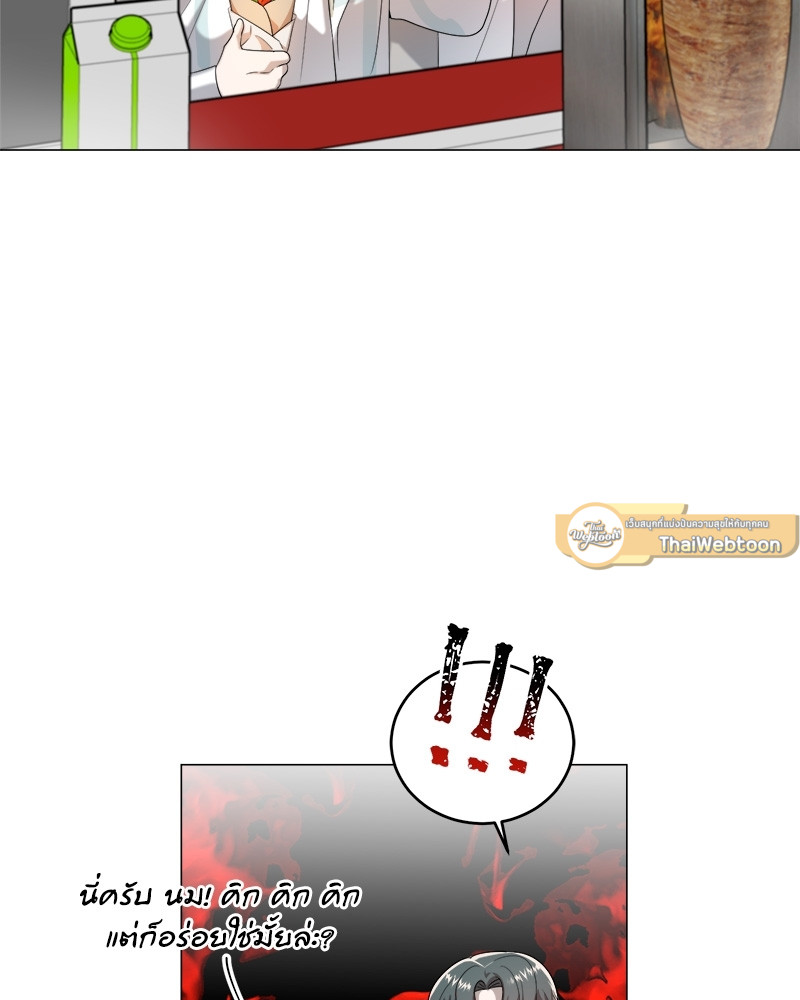 หน้า 47