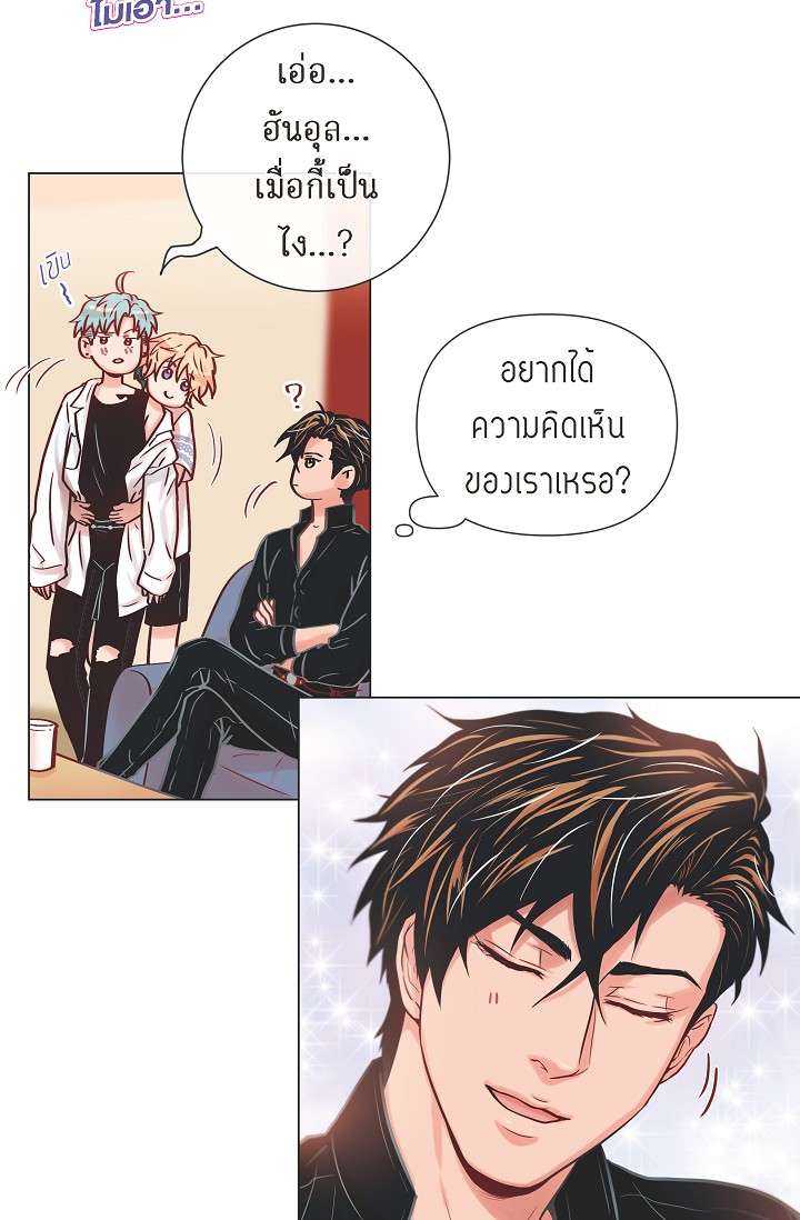 หน้า 47