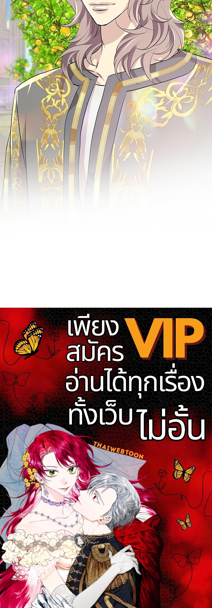หน้า 96