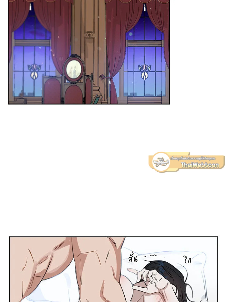 หน้า 69