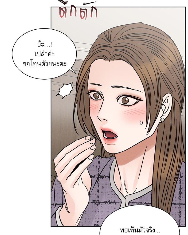 หน้า 90