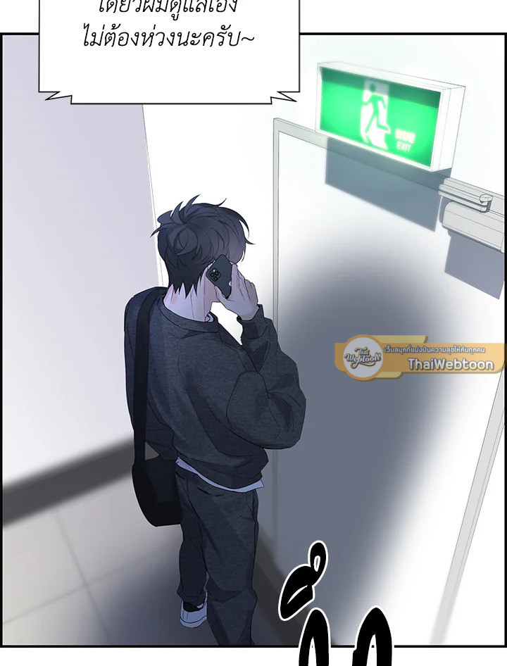 หน้า 68
